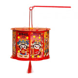 Maxbell Traditional Chinese New Year Lantern DIY Material Package Kids Festive Decor Style C