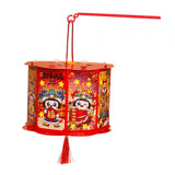 Maxbell Traditional Chinese New Year Lantern DIY Material Package Kids Festive Decor Style C