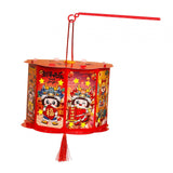 Maxbell Traditional Chinese New Year Lantern DIY Material Package Kids Festive Decor Style C
