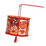 Maxbell Traditional Chinese New Year Lantern DIY Material Package Kids Festive Decor Style D