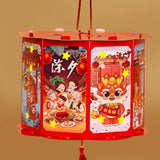 Maxbell Traditional Chinese New Year Lantern DIY Material Package Kids Festive Decor Style D