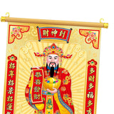 Maxbell Chinese God of Wealth Scroll Chinese New Year Decoration Gift for Home Party