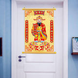 Maxbell Chinese God of Wealth Scroll Chinese New Year Decoration Gift for Home Party