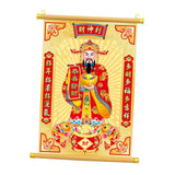 Maxbell Chinese God of Wealth Scroll Chinese New Year Decoration Gift for Home Party