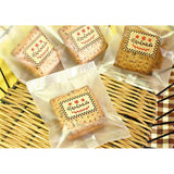 Maxbell 100 Pieces Plastic Biscuit Cookie Packaging Bags Candy Sealing Bag 9x11.5cm