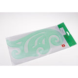 Maxbell 1Pc French Curve Template Ruler Drawing Drafting for Tailor Dressmaking 19x 13.8cm