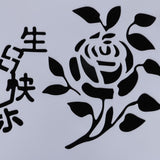 Maxbell 10 Inch Patterned Cake Stencil Printing Template Bake Mold white Flower