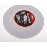 Max White round Blank Canvas Wooden Frame For Oil Acrylic Painting DIY 30cm