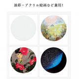 Max White round Blank Canvas Wooden Frame For Oil Acrylic Painting DIY 20cm