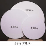 Max White round Blank Canvas Wooden Frame For Oil Acrylic Painting DIY 20cm