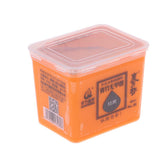 Max Gouache Paint 80ml Jelly Cup for Gouache Watercolor Painting  orange