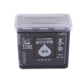 Max Gouache Paint 80ml Jelly Cup for Gouache Watercolor Painting  prussian blue