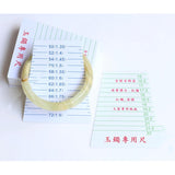 Max 10 Plastic Paper Ruler for Bangle Bracelet Inside Diameter Measurement Tool