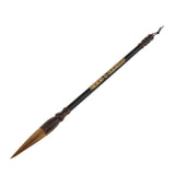 Max Chinese Calligraphy Brush Pen Sumi Writing Drawing Painting Tool Medium