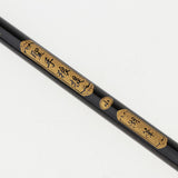 Max Chinese Calligraphy Brush Pen Sumi Writing Drawing Painting Tool Small