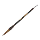 Max Chinese Calligraphy Brush Pen Sumi Writing Drawing Painting Tool Small