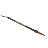 Max Chinese Calligraphy Brush Pen Sumi Writing Drawing Painting Tool Small