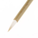 Max Chinese Calligraphy Writing brush painting Drawing ink Brush Assorted 215mm