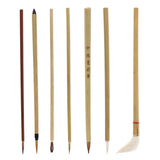 Max Chinese Calligraphy Writing brush painting Drawing ink Brush Assorted 215mm
