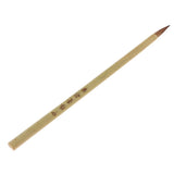 Max Chinese Calligraphy Writing brush painting Drawing ink Brush Assorted 220mm