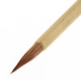 Max Chinese Calligraphy Writing brush painting Drawing ink Brush Assorted 220mm