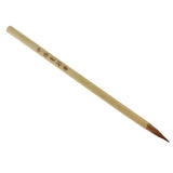 Max Chinese Calligraphy Writing brush painting Drawing ink Brush Assorted 220mm