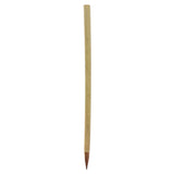 Max Chinese Calligraphy Writing brush painting Drawing ink Brush Assorted 220mm