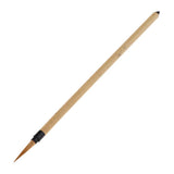 Max Chinese Calligraphy Writing brush painting Drawing ink Brush Assorted 22cm