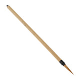 Max Chinese Calligraphy Writing brush painting Drawing ink Brush Assorted 22cm