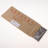 Maxbell Abrasive Emery Sandpaper Sheets Diamond Grinding Polishing Wet Dry 80