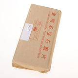 Maxbell Abrasive Emery Sandpaper Sheets Diamond Grinding Polishing Wet Dry 120