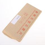 Maxbell Abrasive Emery Sandpaper Sheets Diamond Grinding Polishing Wet Dry 240