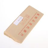 Maxbell Abrasive Emery Sandpaper Sheets Diamond Grinding Polishing Wet Dry 320