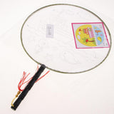Maxbell Handheld Fabric Blank Fan for Painting Chinese Fan Round DIY Steamship