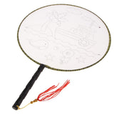 Maxbell Handheld Fabric Blank Fan for Painting Chinese Fan Round DIY Steamship