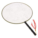 Maxbell Handheld Fabric Blank Fan for Painting Chinese Fan Round DIY Steamship