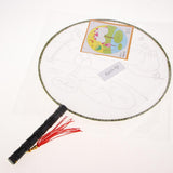 Maxbell Handheld Fabric Blank Fan for Painting Chinese Fan Round DIY Lotus Pond