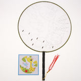 Maxbell Handheld Fabric Blank Fan for Painting Chinese Fan Round DIY Giraffe