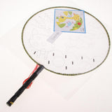 Maxbell Handheld Fabric Blank Fan for Painting Chinese Fan Round DIY Giraffe