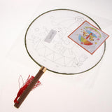 Maxbell Handheld Fabric Blank Fan for Painting Chinese Fan Round DIY Merry-go-round