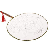 Maxbell Handheld Fabric Blank Fan for Painting Chinese Fan Round DIY Merry-go-round