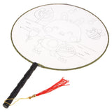 Maxbell Handheld Fabric Blank Fan for Painting Chinese Fan Round DIY Rabbit