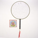 Maxbell Handheld Fabric Blank Fan for Painting Chinese Fan Round DIY Castle