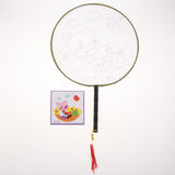 Max Handheld Fabric Blank Fan for Painting Chinese Fan Round DIY Pig