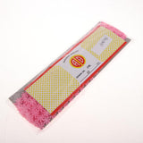 Maxbell 15 Yard 12mm Daisy Flower Embroidery Lace Trim Ribbon Sewing Crafts Rose Red