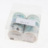 Maxbell Set of 8 Rolls Paper Tape selfadhesive paper stickers scrapbooking tape B