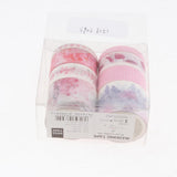 Maxbell Set of 8 Rolls Paper Tape selfadhesive paper stickers scrapbooking tape F