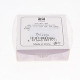 Maxbell Set of 10 Rolls Paper Tape F1