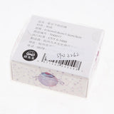 Maxbell Set of 10 Rolls Paper Tape B