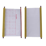 Max Large Magic Water Writing Cloth Chinese Calligraphy Practice Reusable Check